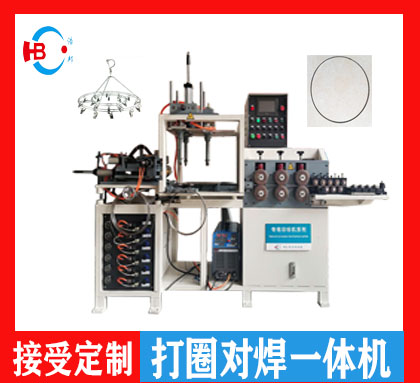 不銹鋼圈自動打圈弧焊機(jī)